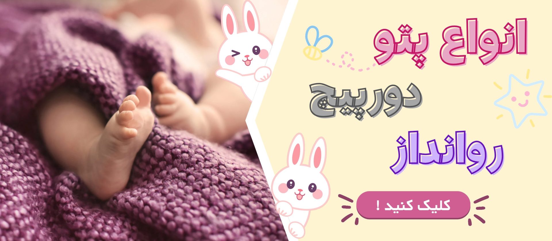 img2024